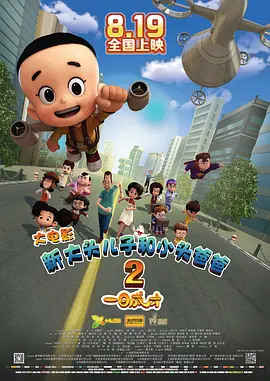 亚洲小视频在线观看